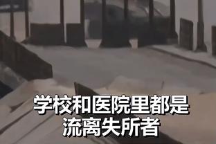中国香港消委会：梅西未登场，建议球迷保留门票，日后追讨赔偿